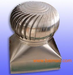 dwt iv無動力風(fēng)機,dwt iv無動力風(fēng)機生產(chǎn)廠家,dwt iv無動力風(fēng)機價格