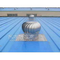 屋頂無動力風機車間無動力風帽500 800