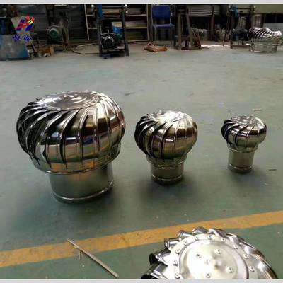 無動力風(fēng)機_屋面無動力_動力屋面 恒冷制造