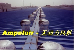 長期生產(chǎn) 供應(yīng)AIPUKEJI不銹鋼屋頂免電力通風機_機械及行業(yè)設(shè)備_世界工廠網(wǎng)中國產(chǎn)品信息庫