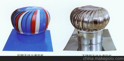 供應(yīng)700型煙臺(tái)青島無(wú)動(dòng)力風(fēng)機(jī)排風(fēng)量行情價(jià)格安裝通風(fēng)器圖片,供應(yīng)700型煙臺(tái)青島無(wú)動(dòng)力風(fēng)機(jī)排風(fēng)量行情價(jià)格安裝通風(fēng)器圖片大全,聊城市金星通風(fēng)設(shè)備-