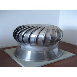 無(wú)錫無(wú)動(dòng)力風(fēng)機(jī) 無(wú)動(dòng)力風(fēng)機(jī) 金旋機(jī)電設(shè)備廠(chǎng) 查看