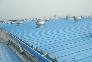 無動力風機圖冊