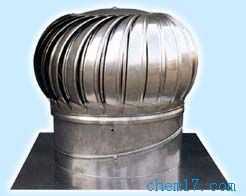 無(wú)動(dòng)力風(fēng)機(jī) 節(jié)能環(huán)保的通風(fēng)新選擇