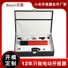 CCEE平臺(tái) 探尋外貿(mào)電子產(chǎn)品批發(fā)市場的優(yōu)質(zhì)貨源新通路