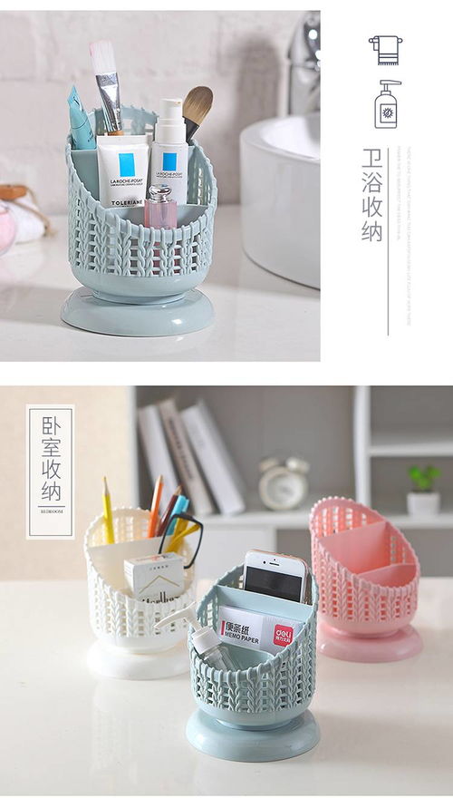 簡約創(chuàng)意收納新主張 多能筆筒重塑高效桌面美學(xué)