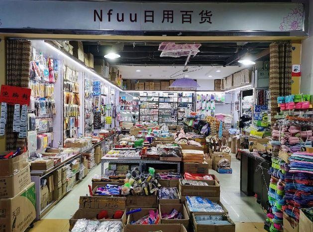 下沙高教園區(qū)新店盤(pán)點(diǎn) 日用百貨篇，超全打卡攻略來(lái)了！