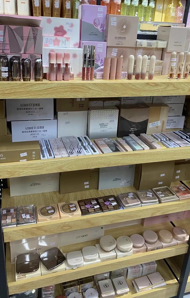 《嘉華日用品批發(fā)零售》——品質(zhì)生活，從這里開(kāi)啟