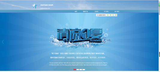 從網頁設計到公眾號開發 一站式企業數字化形象構建指南